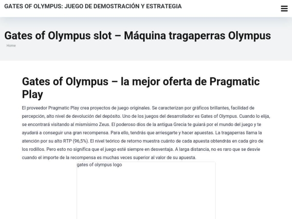 jugargatesofolympus.com